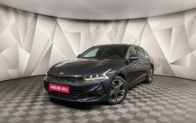 KIA K5, 2021 год, 3 223 000 рублей, 1 фотография