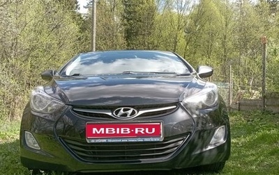 Hyundai Elantra V, 2011 год, 1 130 000 рублей, 1 фотография