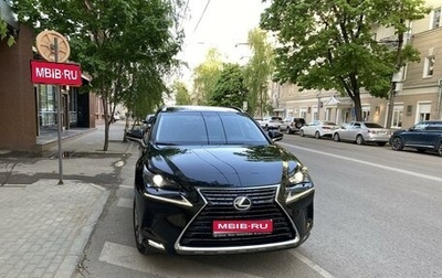 Lexus NX I, 2018 год, 4 250 000 рублей, 1 фотография