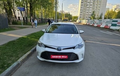 Toyota Avalon, 2016 год, 2 300 000 рублей, 1 фотография