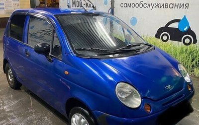 Daewoo Matiz I, 2011 год, 170 000 рублей, 1 фотография