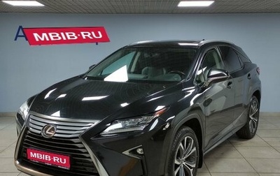 Lexus RX IV рестайлинг, 2018 год, 4 300 000 рублей, 1 фотография