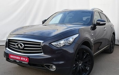 Infiniti QX70, 2014 год, 2 429 000 рублей, 1 фотография