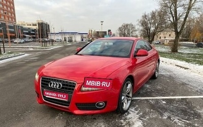 Audi A5, 2008 год, 1 050 000 рублей, 1 фотография