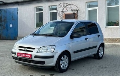 Hyundai Getz I рестайлинг, 2002 год, 395 000 рублей, 1 фотография