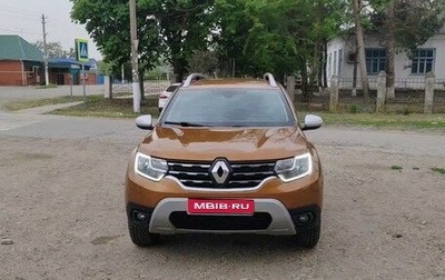 Renault Duster, 2021 год, 2 220 000 рублей, 1 фотография