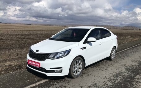 KIA Rio III рестайлинг, 2015 год, 1 395 000 рублей, 1 фотография