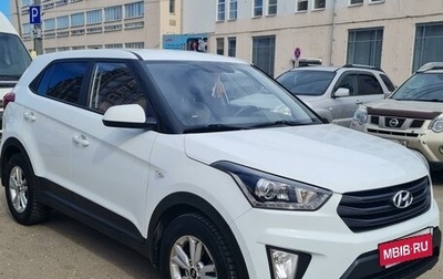 Hyundai Creta I рестайлинг, 2019 год, 2 090 000 рублей, 1 фотография