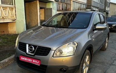 Nissan Qashqai, 2008 год, 800 000 рублей, 1 фотография