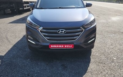 Hyundai Tucson III, 2016 год, 2 100 000 рублей, 1 фотография