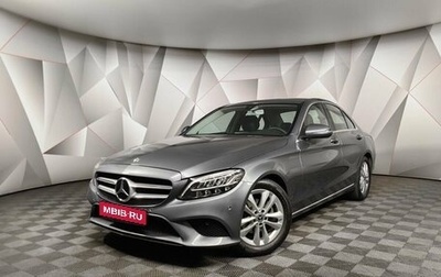 Mercedes-Benz C-Класс, 2019 год, 3 197 000 рублей, 1 фотография