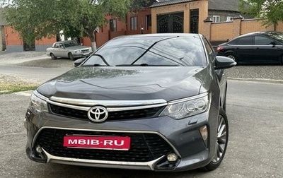 Toyota Camry, 2011 год, 1 620 000 рублей, 1 фотография