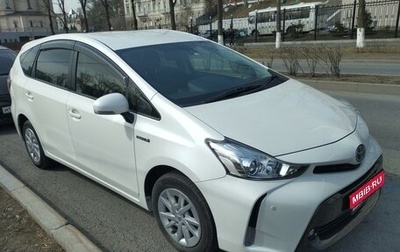 Toyota Prius Alpha I (ZVW40/41), 2016 год, 1 595 000 рублей, 1 фотография