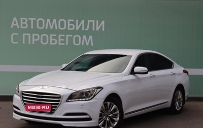 Hyundai Genesis II, 2016 год, 2 250 000 рублей, 1 фотография