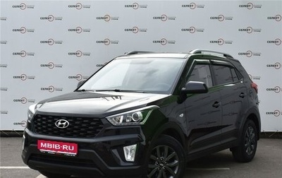 Hyundai Creta I рестайлинг, 2020 год, 2 199 000 рублей, 1 фотография