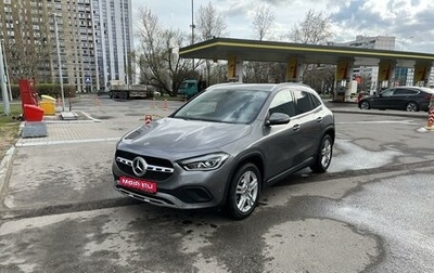 Mercedes-Benz GLA, 2020 год, 4 200 000 рублей, 1 фотография