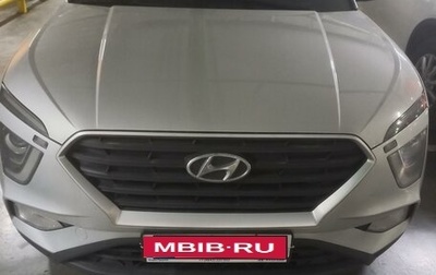 Hyundai Creta, 2021 год, 2 300 000 рублей, 1 фотография