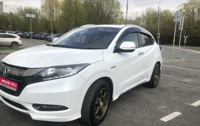 Honda Vezel, 2017 год, 2 300 000 рублей, 1 фотография