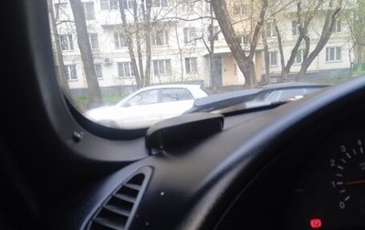 Chevrolet Niva I рестайлинг, 2014 год, 870 000 рублей, 1 фотография