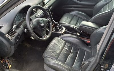 Audi A6, 1998 год, 200 000 рублей, 1 фотография
