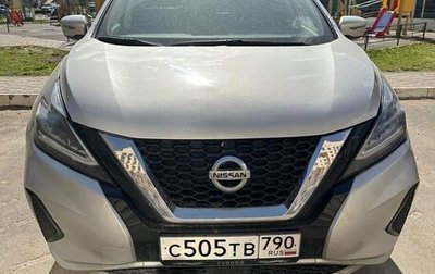 Nissan Murano, 2020 год, 2 650 000 рублей, 1 фотография