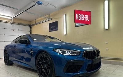 BMW M8 I (F91/F92/F93), 2020 год, 17 000 000 рублей, 1 фотография