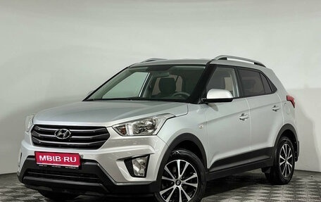 Hyundai Creta I рестайлинг, 2016 год, 1 899 000 рублей, 1 фотография