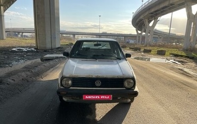 Volkswagen Golf II, 1989 год, 85 000 рублей, 1 фотография