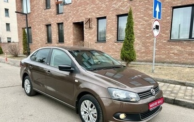 Volkswagen Polo VI (EU Market), 2014 год, 995 000 рублей, 1 фотография