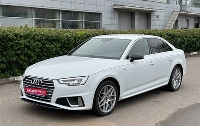 Audi A4, 2018 год, 2 799 000 рублей, 1 фотография