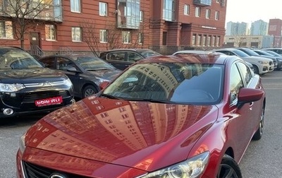 Mazda 6, 2013 год, 1 690 000 рублей, 1 фотография