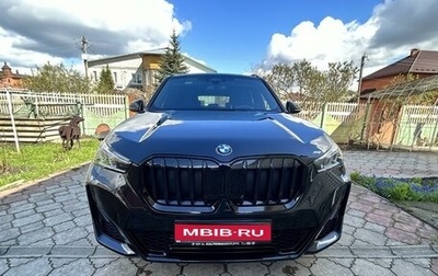 BMW X1, 2023 год, 5 550 000 рублей, 1 фотография