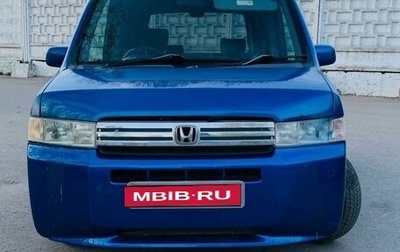 Honda Mobilio Spike I рестайлинг, 2003 год, 450 000 рублей, 1 фотография