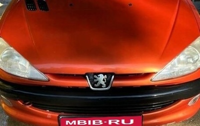 Peugeot 206, 2000 год, 330 000 рублей, 1 фотография