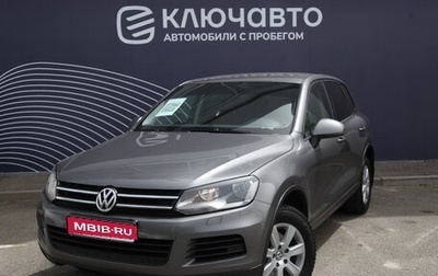 Volkswagen Touareg III, 2012 год, 2 450 000 рублей, 1 фотография