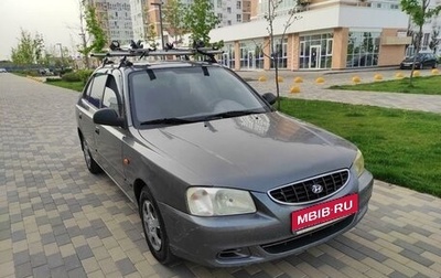 Hyundai Accent II, 2006 год, 395 000 рублей, 1 фотография