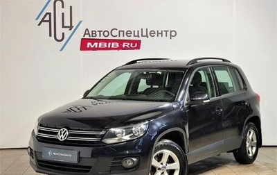 Volkswagen Tiguan I, 2013 год, 1 359 000 рублей, 1 фотография