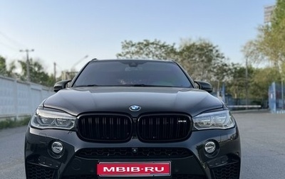 BMW X5, 2015 год, 5 950 000 рублей, 1 фотография
