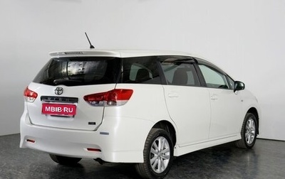 Toyota Wish II, 2009 год, 1 598 000 рублей, 1 фотография