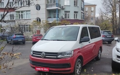 Volkswagen Multivan T6 рестайлинг, 2017 год, 4 000 000 рублей, 1 фотография