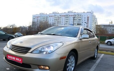 Lexus ES IV, 2002 год, 850 000 рублей, 1 фотография