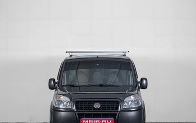 Fiat Doblo I, 2014 год, 999 000 рублей, 1 фотография