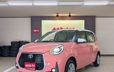 Toyota Passo III, 2021 год, 891 000 рублей, 1 фотография