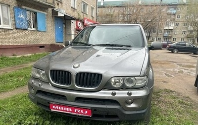 BMW X5, 2004 год, 740 000 рублей, 1 фотография