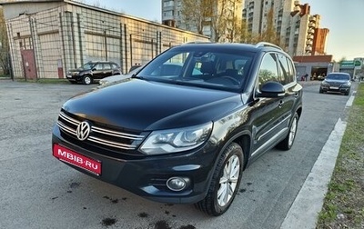 Volkswagen Tiguan I, 2015 год, 2 060 000 рублей, 1 фотография