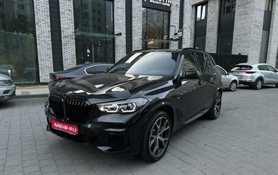 BMW X5, 2023 год, 11 650 000 рублей, 1 фотография