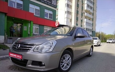 Nissan Almera, 2014 год, 699 000 рублей, 1 фотография