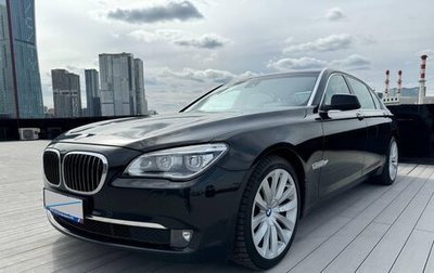 BMW 7 серия, 2010 год, 2 100 000 рублей, 1 фотография