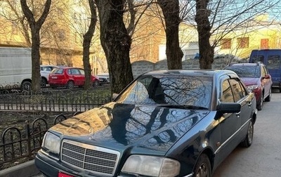 Mercedes-Benz C-Класс, 1995 год, 290 000 рублей, 1 фотография