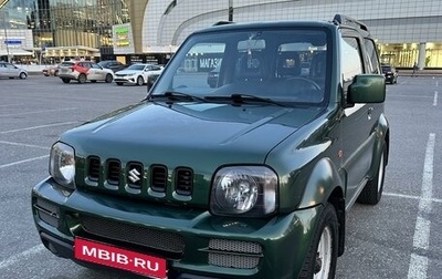 Suzuki Jimny, 2011 год, 1 200 000 рублей, 1 фотография